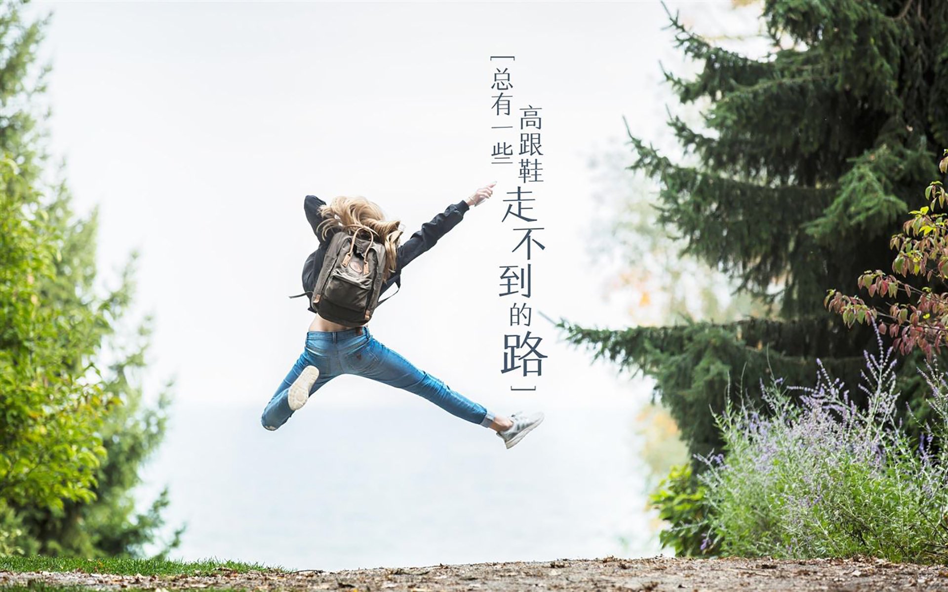 2026 欧联杯决赛精彩回顾： 意甲黑马能否掀翻西甲老牌强队的霸主地位？